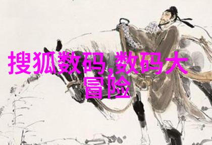 深度解析sina财经独家揭秘市场动向 - 中证网