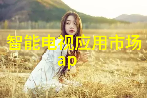 全抛釉艺术的绚烂篇章色彩与光影的交响乐