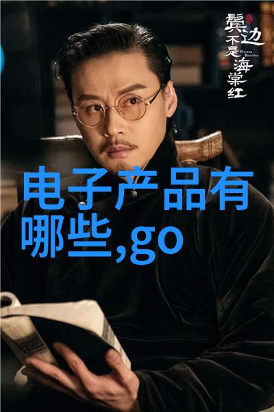 智能物流技术高效配送系统自动化仓储管理大数据分析优化