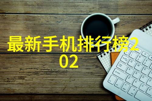 化工输送设备从物流英雄到化学大侠的不凡历程