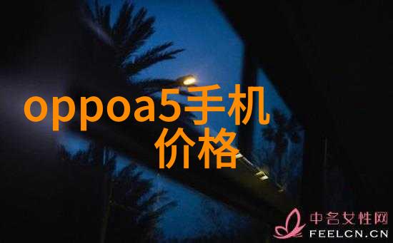 化工卫生阀的行业标准和法规有哪些