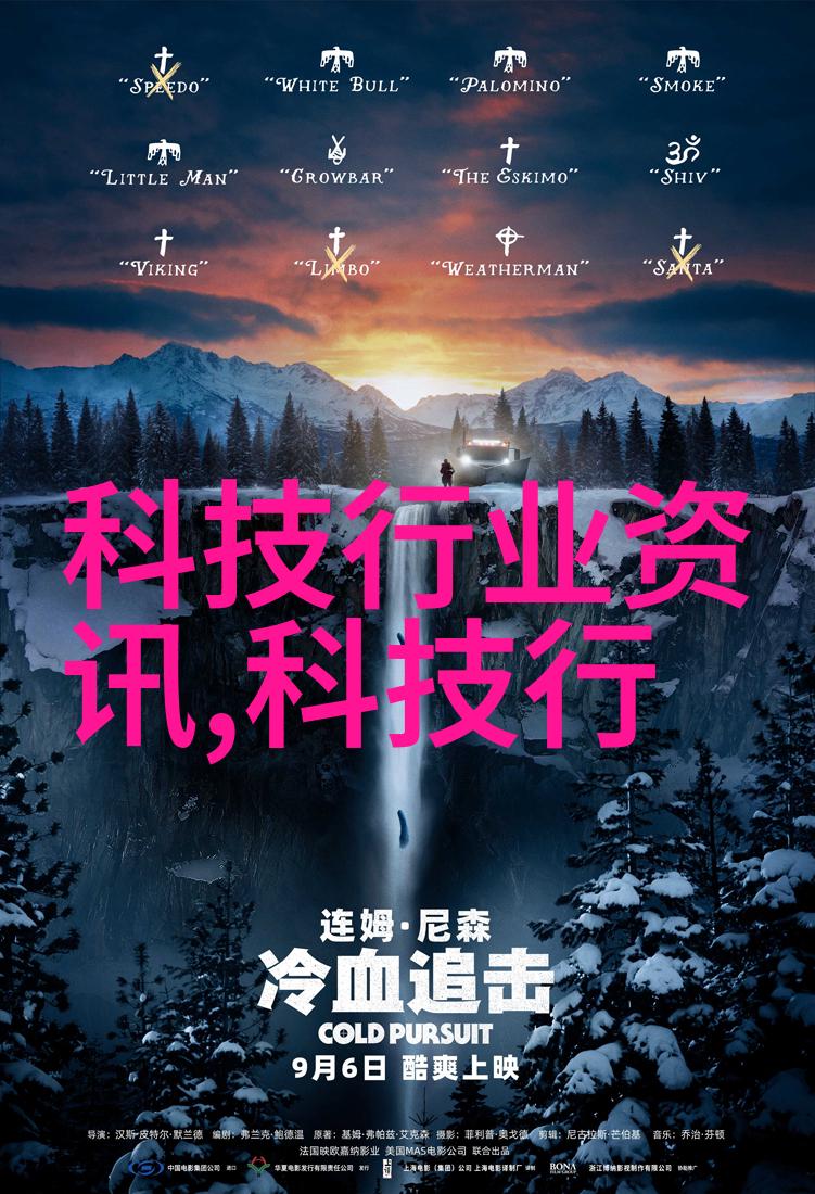 移动式泥石分离机-颗粒革命移动式泥石分离机如何重塑工程现场的工作效率