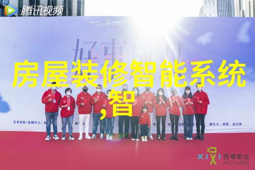 做等保测评的公司我是怎么知道他们真能干好这个事儿