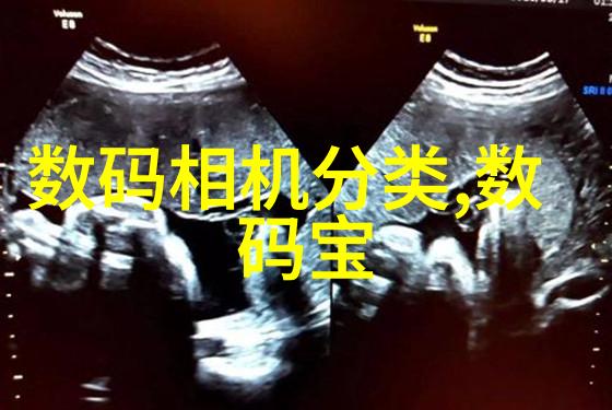 食品灭菌设备技术公司我这边有个好主意让你的食物变无菌王如何选择最适合的食品灭菌设备