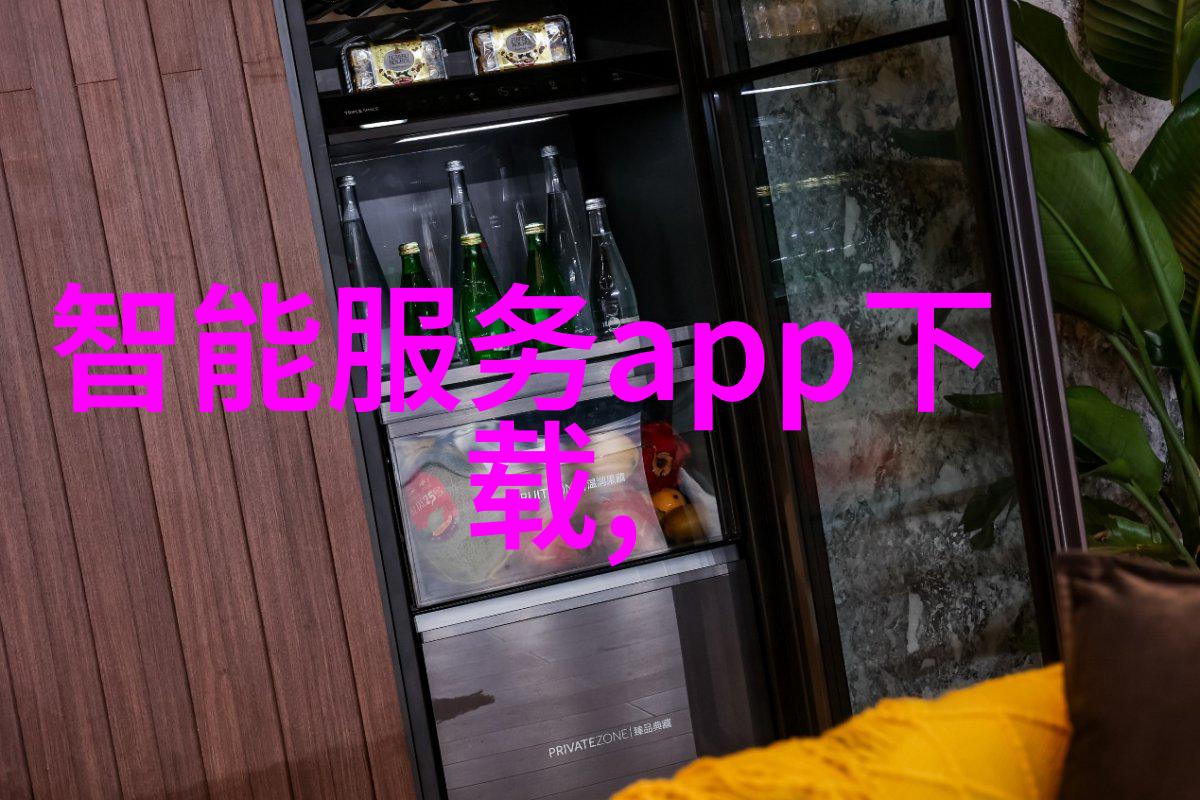 现代简约与传统韵味的完美融合新房装修风格设计探索
