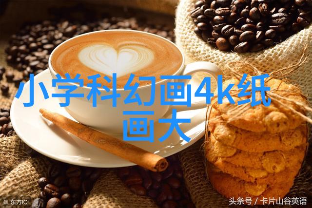 主卧整体装修效果图轻奢风格的私人避风港