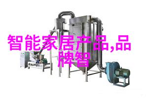 仪器仪表类相关专业我是如何在实验室中成为工具人的