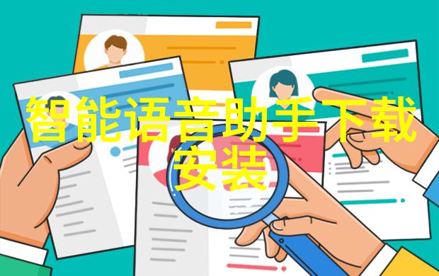 数字科技潮流揭秘最新一代数码新品的革命性创新