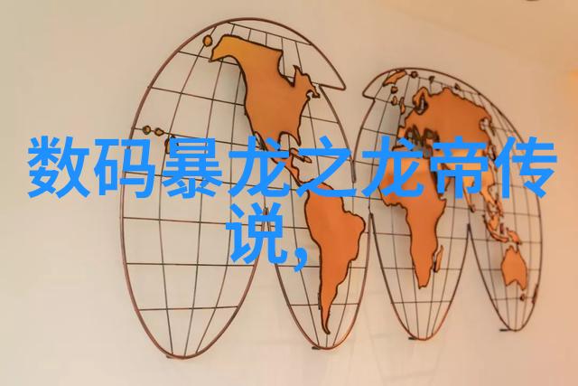 买配件找我图片配置什么样的电池对性能影响大吗