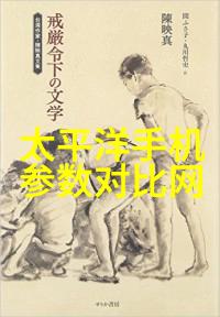 中国化工装备高效节能的现代化技术