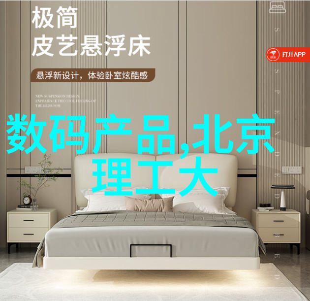 财经网速报 - 中证网
