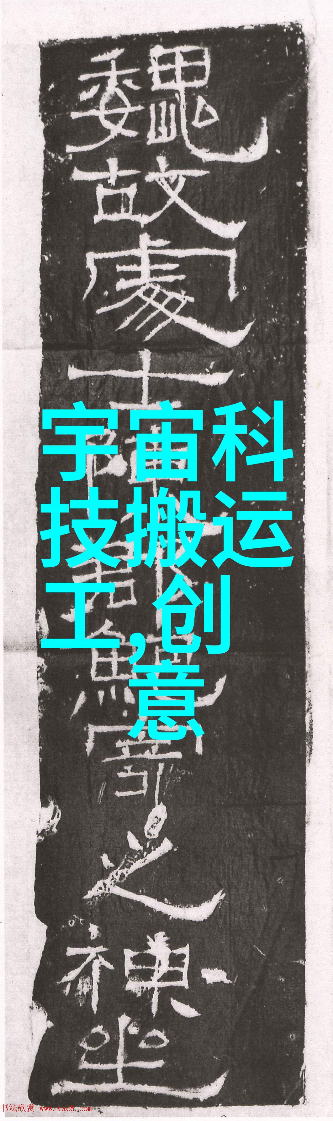 反应釜的温柔降温水的智慧之用