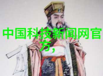 中国最大的专利交易平台-专利宝库中国最大的专利交易平台探索