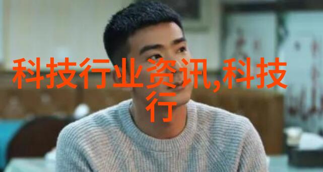 从传统到智能未来皮带输送机的转变
