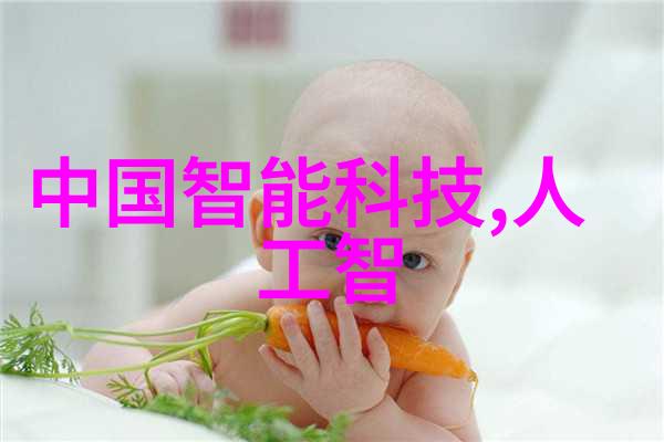 水利工程的沉默背后的故事与未来的追求