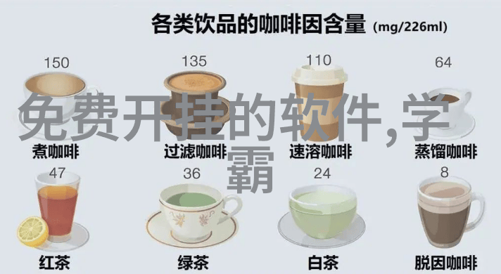 臭氧发生器厂家专业制造清新空气的专家