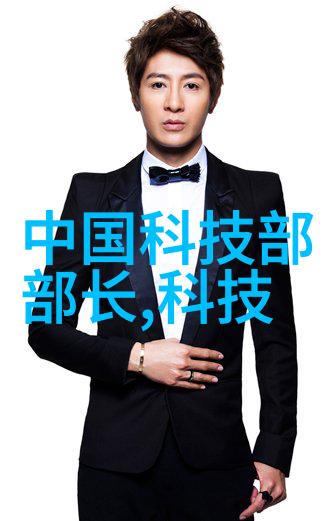 分离机的核心组成部分与维护技巧