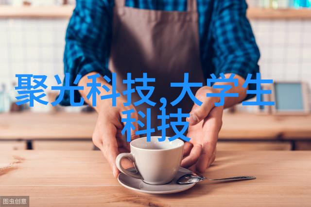 台积电之谜技术领先创新驱动与全球芯片霸主的秘诀