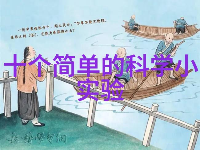 工业纯水设备的选择与维护重要性