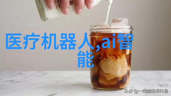 温行之和温远洗手台做-清洁与和谐的共生之道
