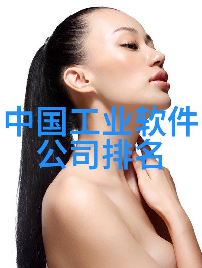 tds检测笔是如何工作的它们对水质分析有什么优势