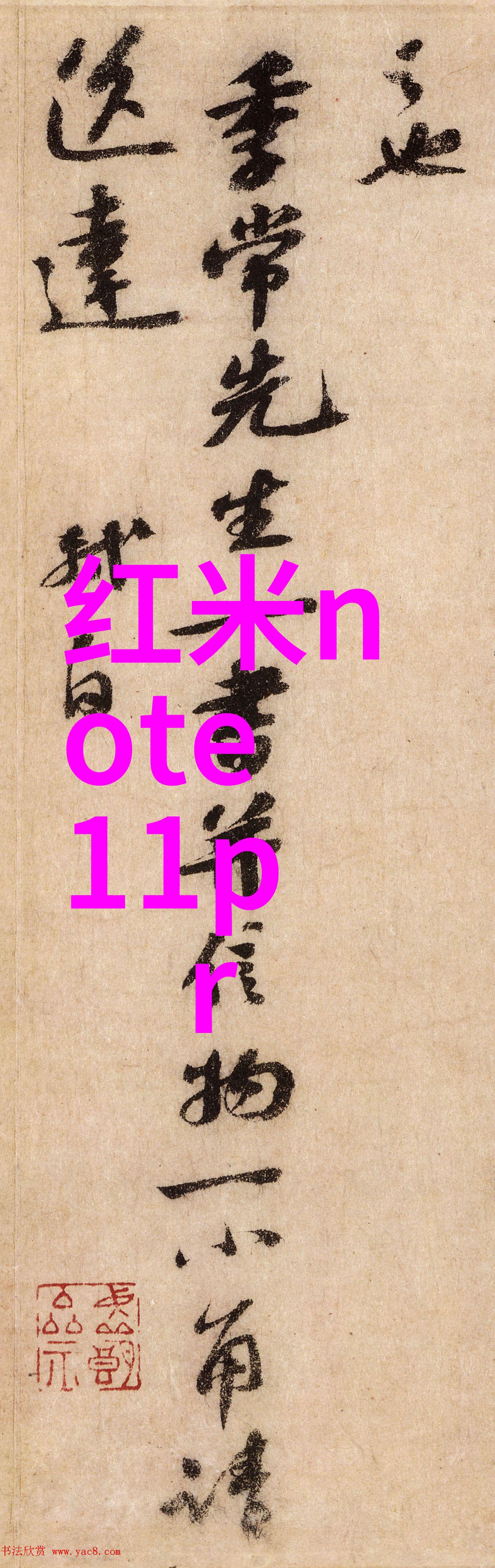 智慧升级未来城市的自动驾驶交通系统