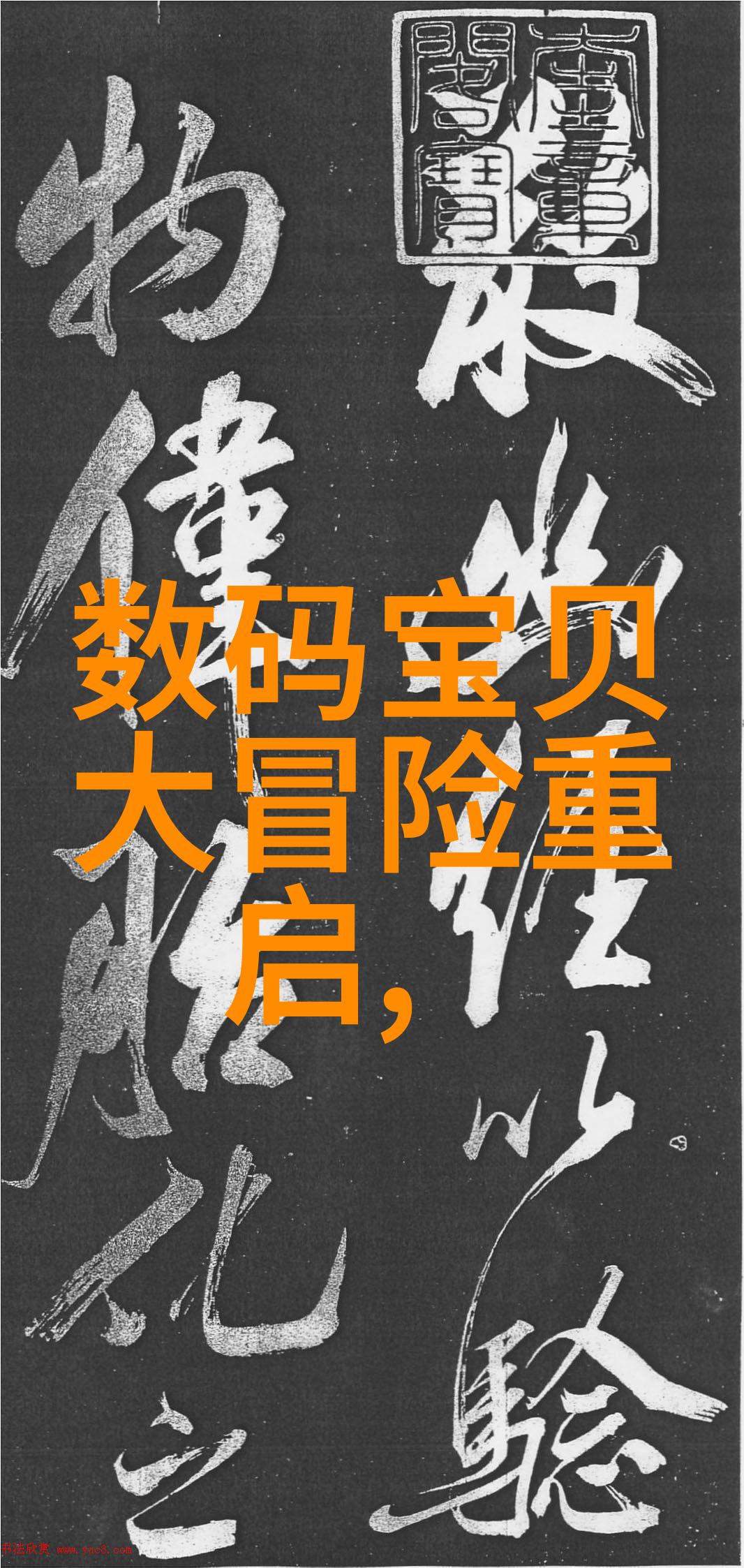 乙类反应釜在实验室中的应用概述