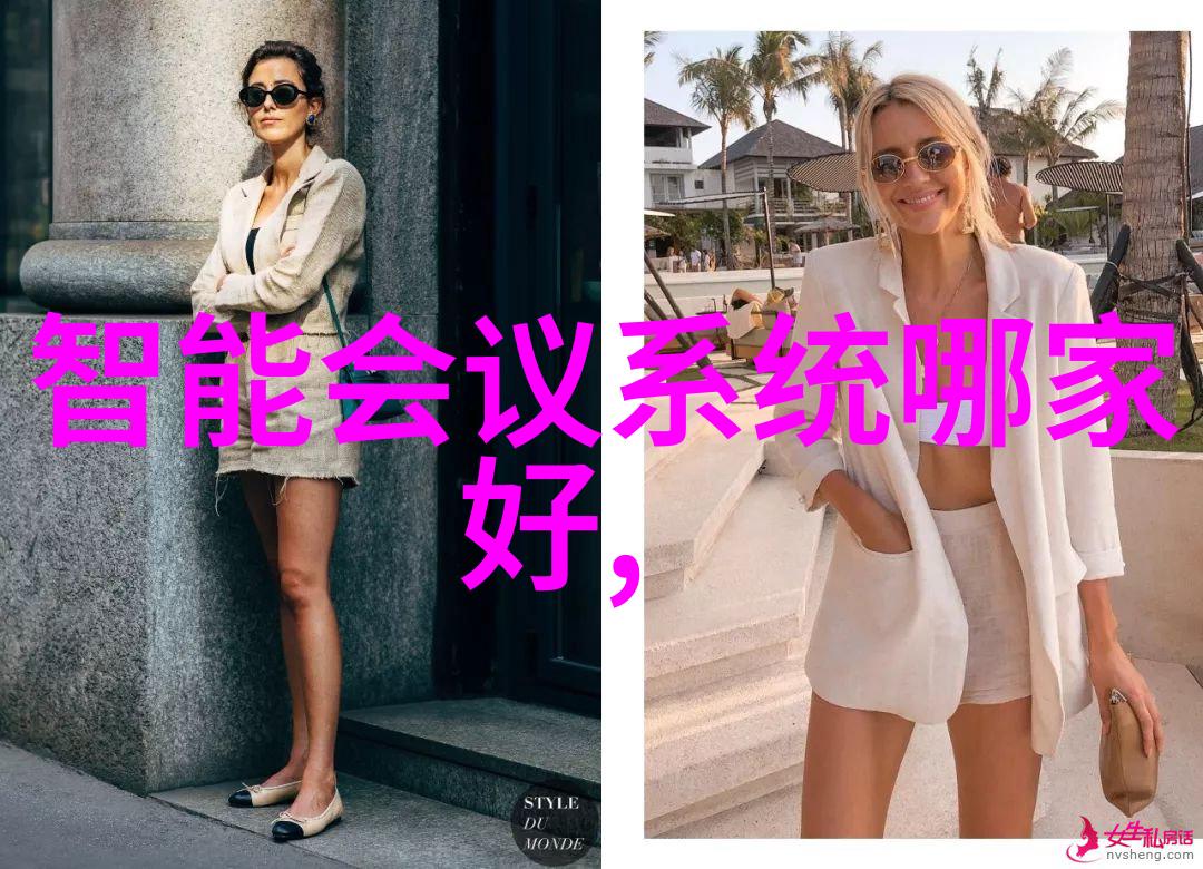 装修设计公司-家居美学如何与专业装修设计公司共创理想生活空间