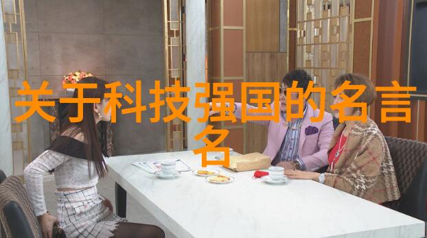 债券通开通六周年石家庄财经职业学院教授参与香港与内地财经界人士探讨互联互通新篇章