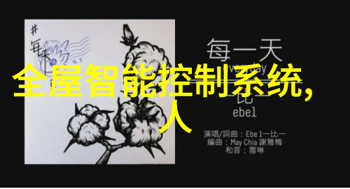 化工反应釜工作原理与应用概述