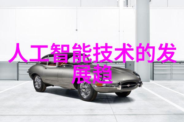 山东财经大学燕山学院2024年汽车产量同比下跌139