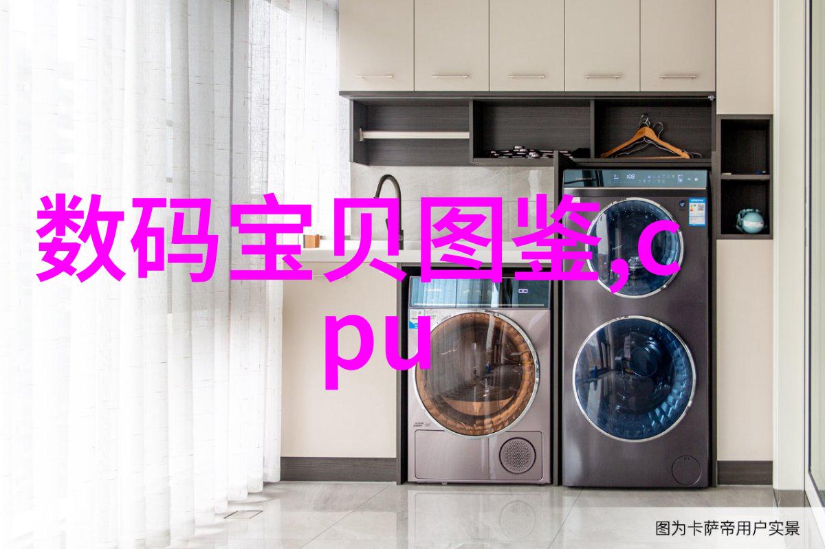处理墙面问题时应注意什么
