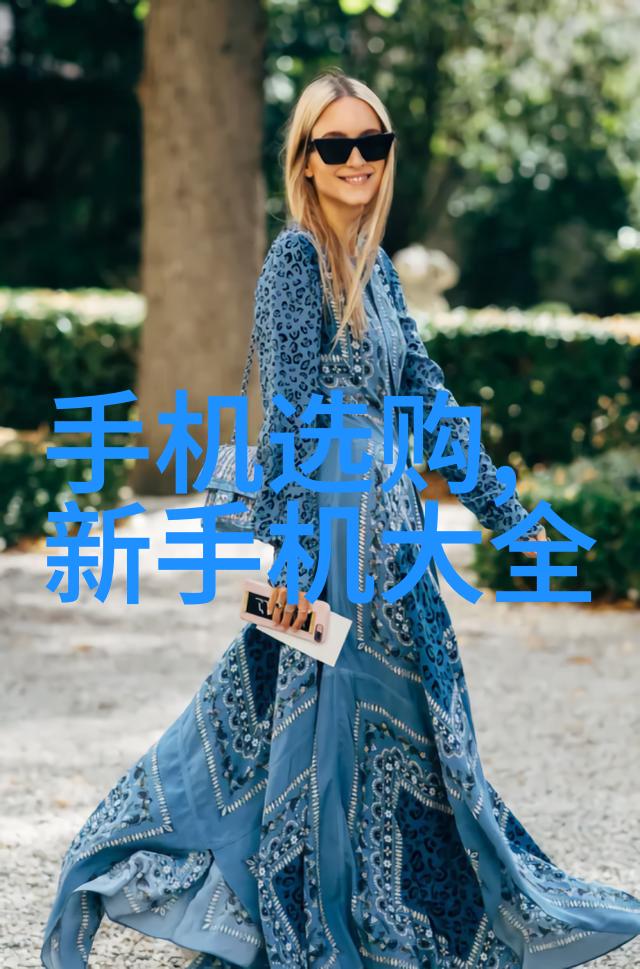 神算四部揭秘那些让你意外的数学小技巧