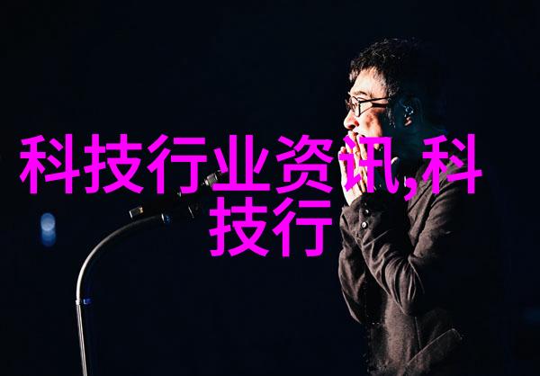 二手制冷设备销售市场分析二手制冷设备的商业价值和潜在风险