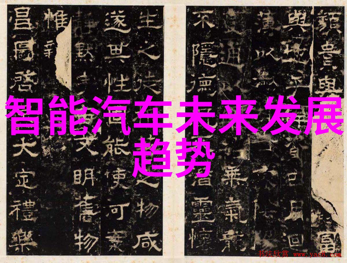 邯郸职业技术学院我在这里找到了我的技能之路