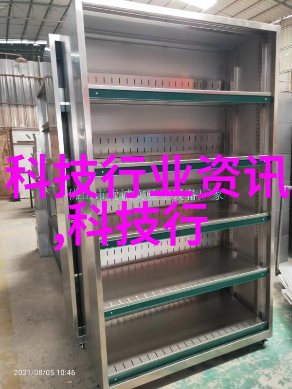 他能否真正控制所有类型的建材