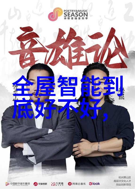 无形界限气体膜分离技术的奇迹与挑战