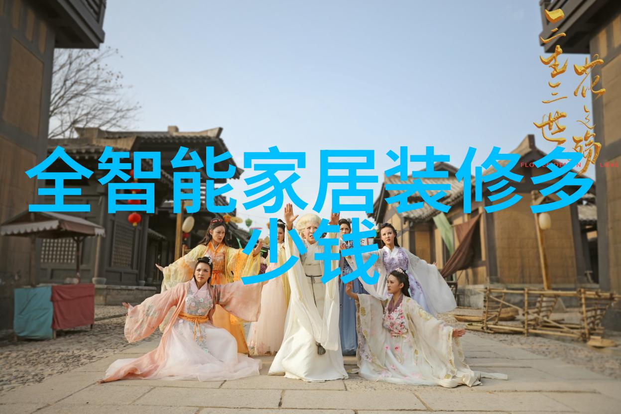 实验室污水处理一体机的应用与展望