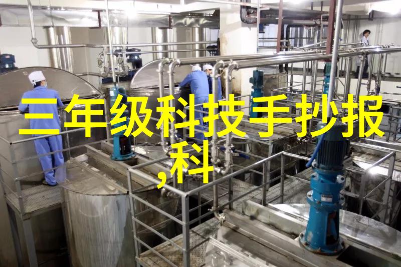 传统韵味的居家空间中式装修风格的魅力与实用性