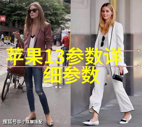 主题我来给你整理的pe管件价格最新价格表