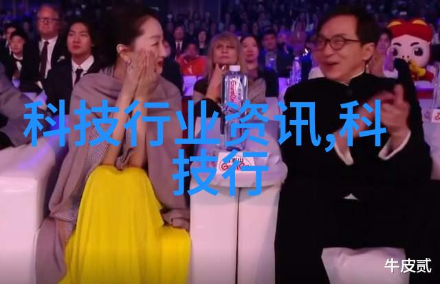 亚克力制品我是如何把家里的窗户变成了现代化的艺术画廊