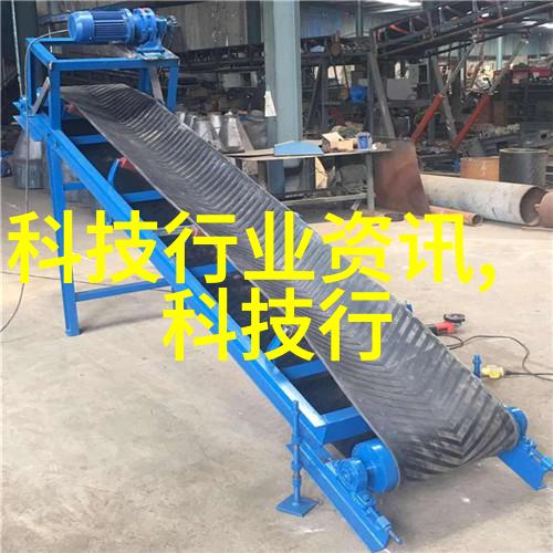 工业袋式除尘器厂家专业制造高效除尘解决方案