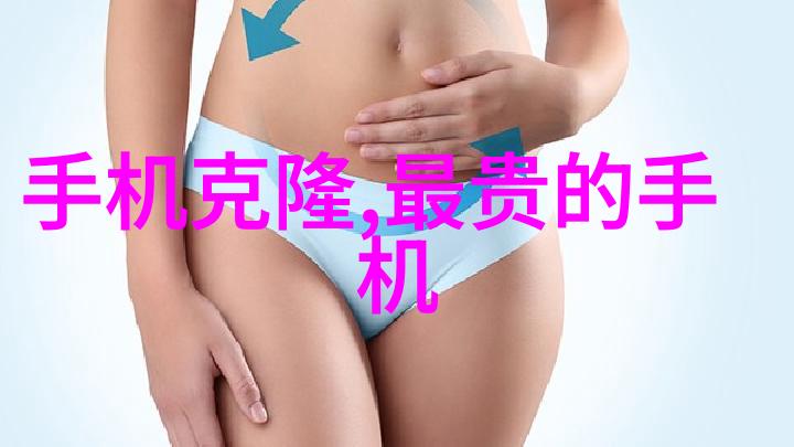 如何监控别人使用自己电脑的过程