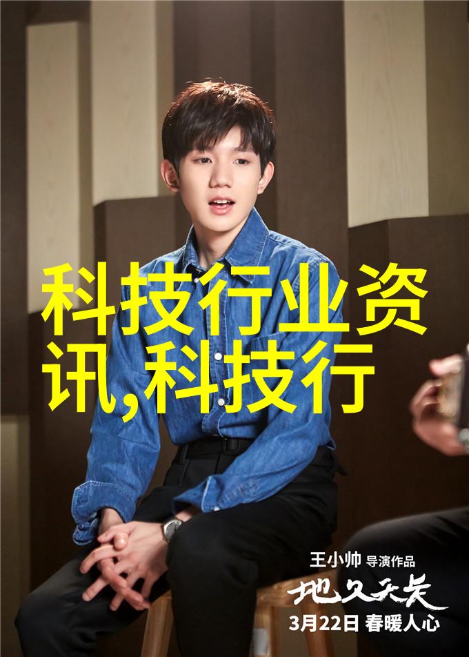 时尚未来新房装修风格设计的创意指南