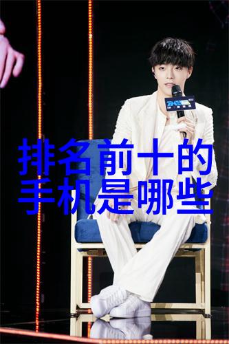化工流量仪器精确测量化工流体流量的重要设备