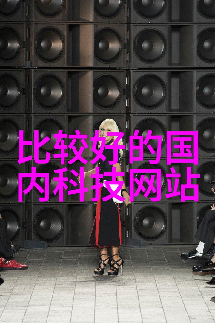药剂精准制造机械之心的滴答计数