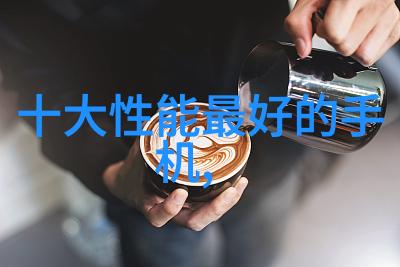 流量仪器的精确测量与数据分析
