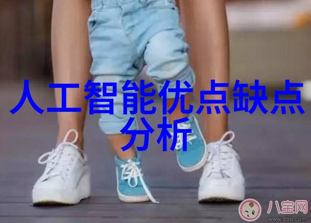 空间利用高招43平米小户型如何设计出多功能房间