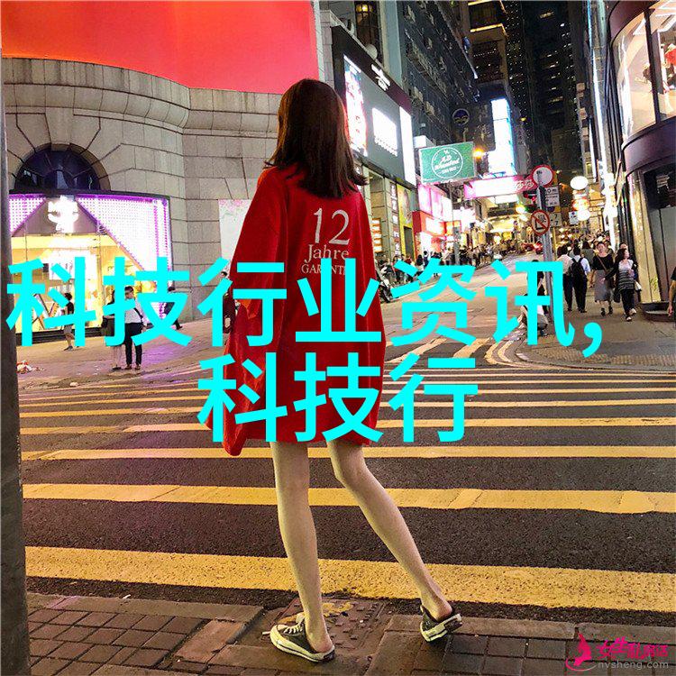 专利交易平台智慧产权的数字市场