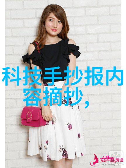 脱水机让你在家也能干成一滴水的奇迹设备